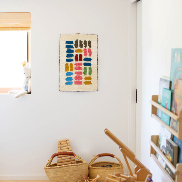 Rainbow Over-Sized Rug & Wall Hanging Materials Kit | Locker Hooking | Lindsey Campbell